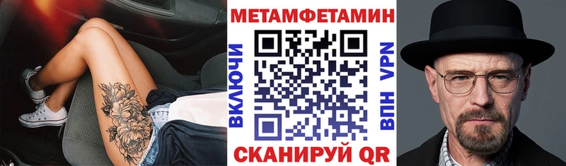 АМФ 98% Дорогобуж