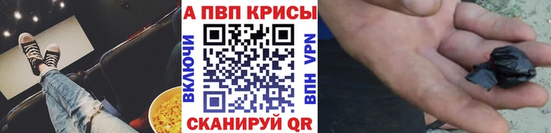 Alfa_PVP СК КРИС  Купить  Дорогобуж 