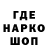 ТГК Wax Political Tempist