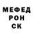 ГАШ Ice-O-Lator Mikhail Petukhov
