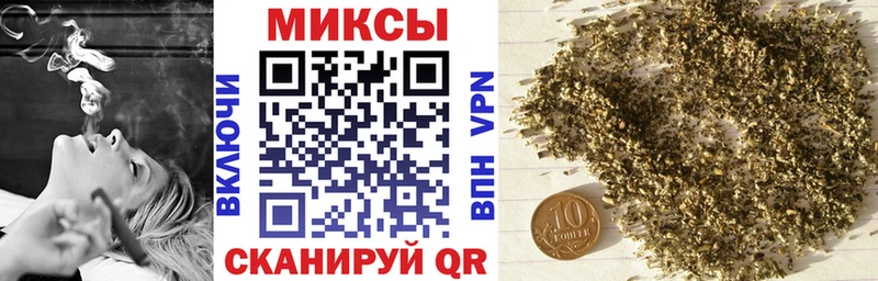 Купить где  Дорогобуж  БУТИРАТ BDO 33% 