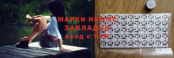 прущие крисы Лагань