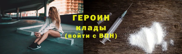 прущие крисы Лагань
