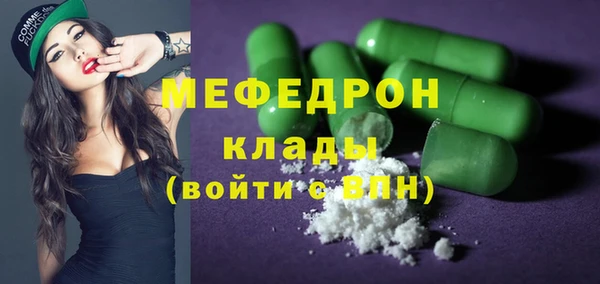 прущие крисы Лагань