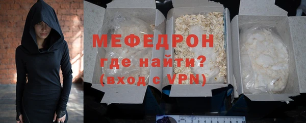 прущие крисы Лагань