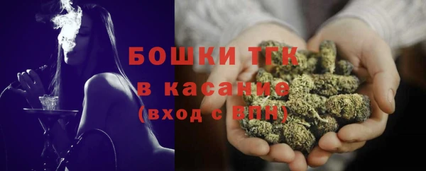 альфа пвп VHQ Лабытнанги