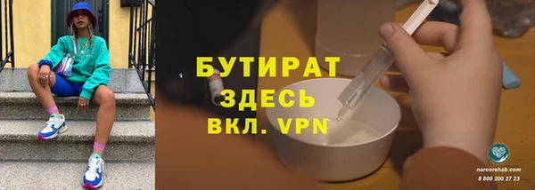 прущие крисы Лагань