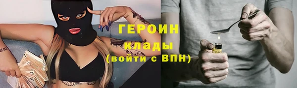 прущие крисы Лагань