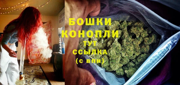 альфа пвп VHQ Лабытнанги