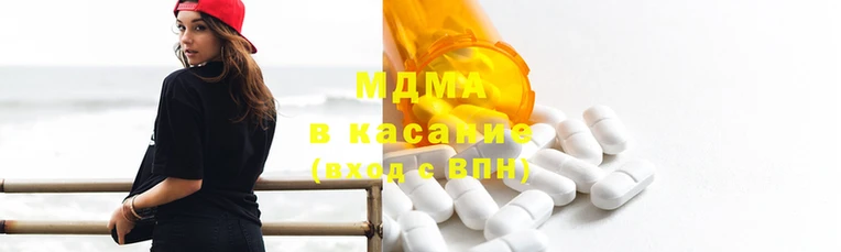 альфа пвп VHQ Лабытнанги
