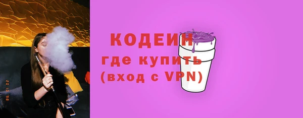 прущие крисы Лагань