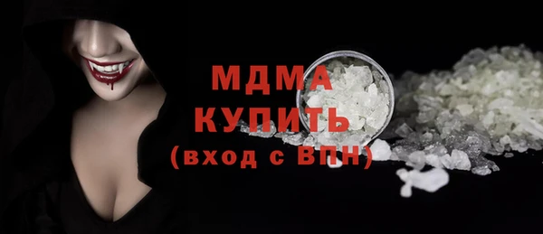 прущие крисы Лагань