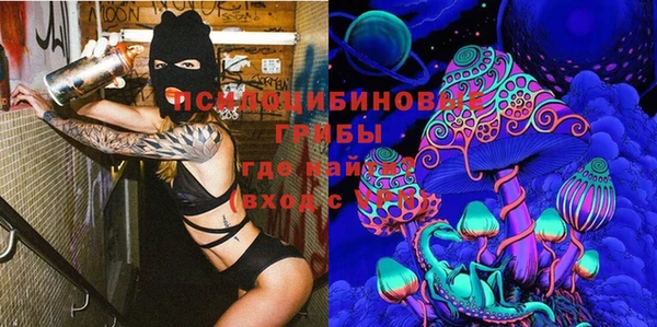 альфа пвп VHQ Лабытнанги