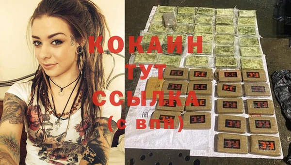 прущие крисы Лагань