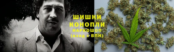 альфа пвп VHQ Лабытнанги