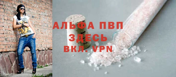 прущие крисы Лагань
